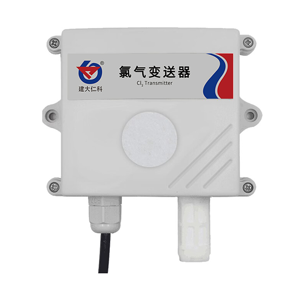 RS-CL2
