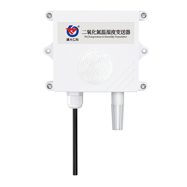 二氧化氮变送器