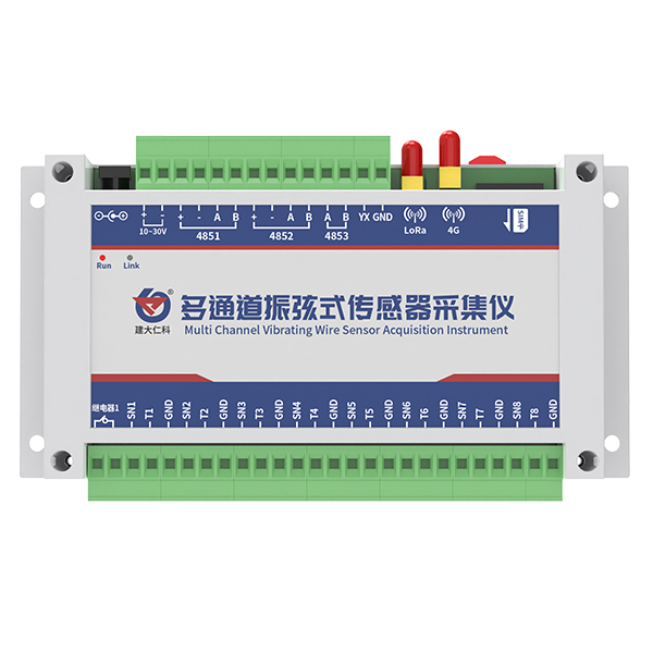 RS-ZXCJ-TD8