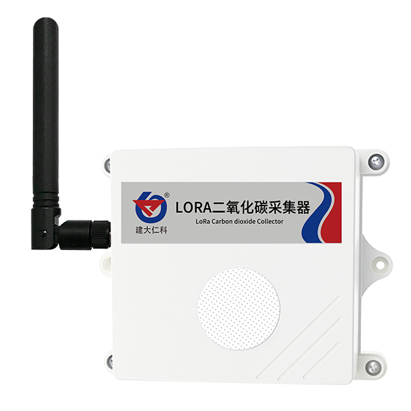 RS-CO2-LORAH-DC-2
