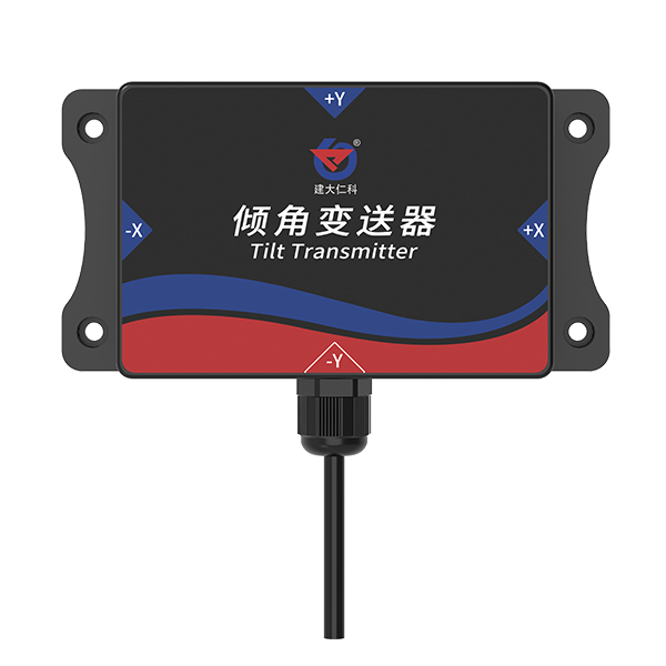 RS-DIP-N01/NB-1H