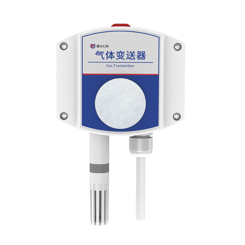 RS-CO2*-N01-2D