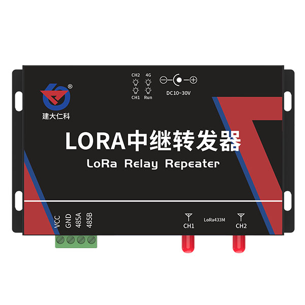 LORA中继转发器