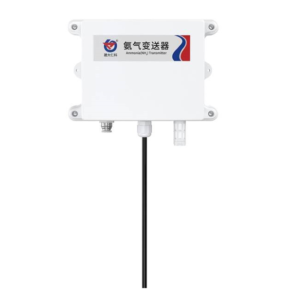 氨气变送器（养殖场专用）546