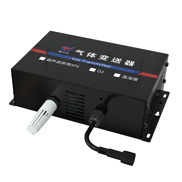 RS-SF6O2WS-N01-MPL