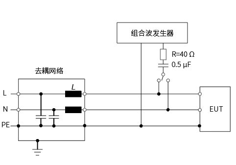设计原理图2.png 设计原理图2.png