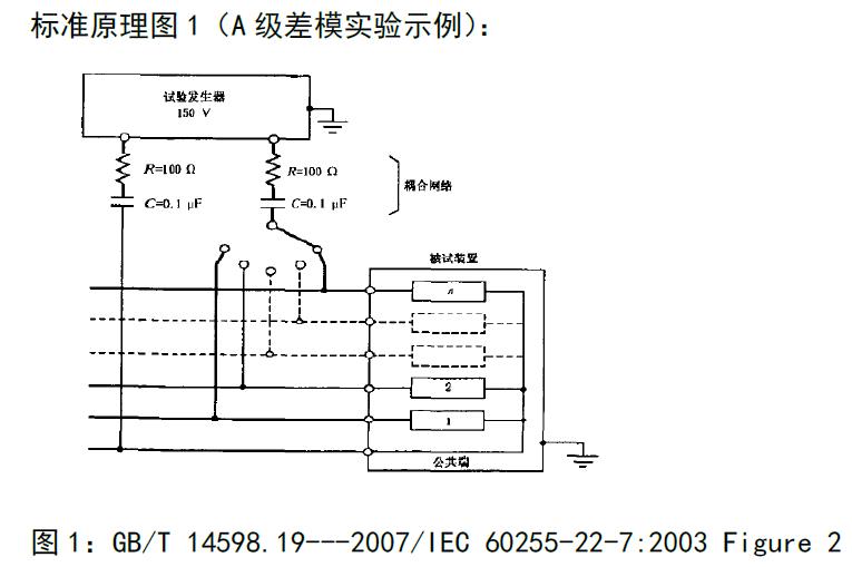 原理图1.jpg
