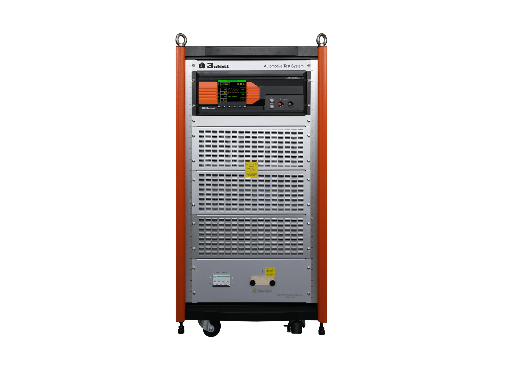 纹波信号发生器 RSG 80C100