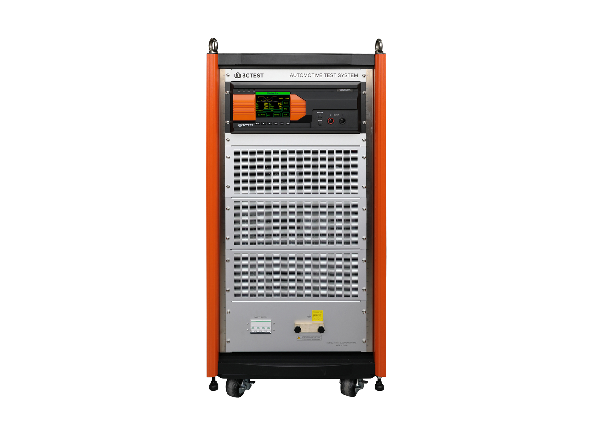 PDG 08C05