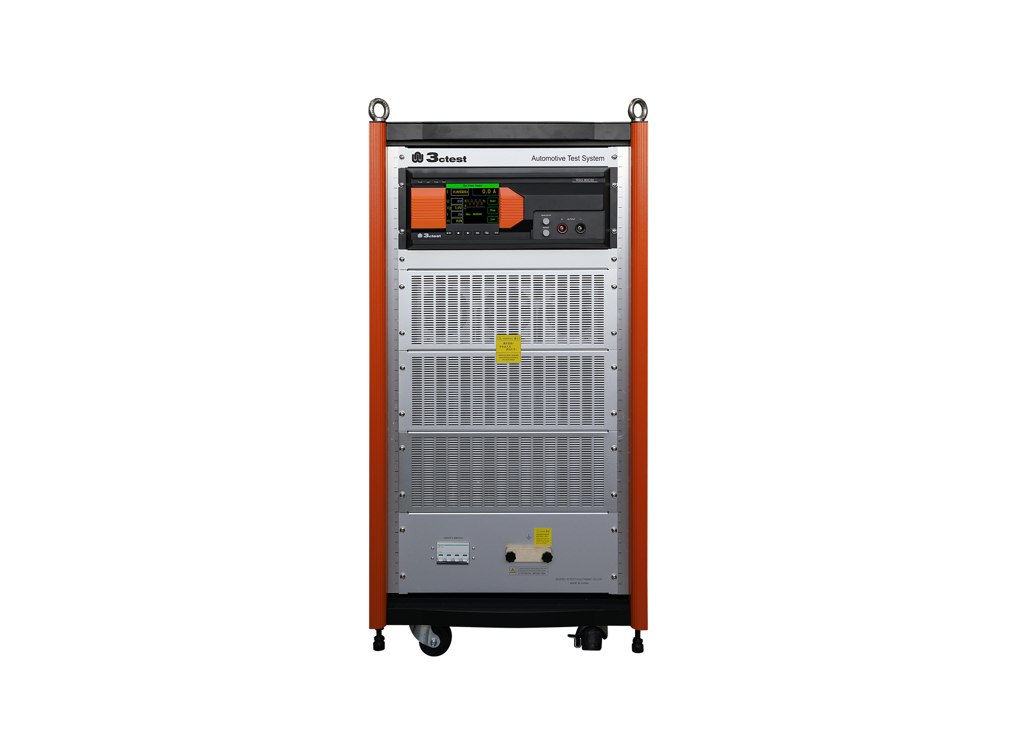 RSG 80C50