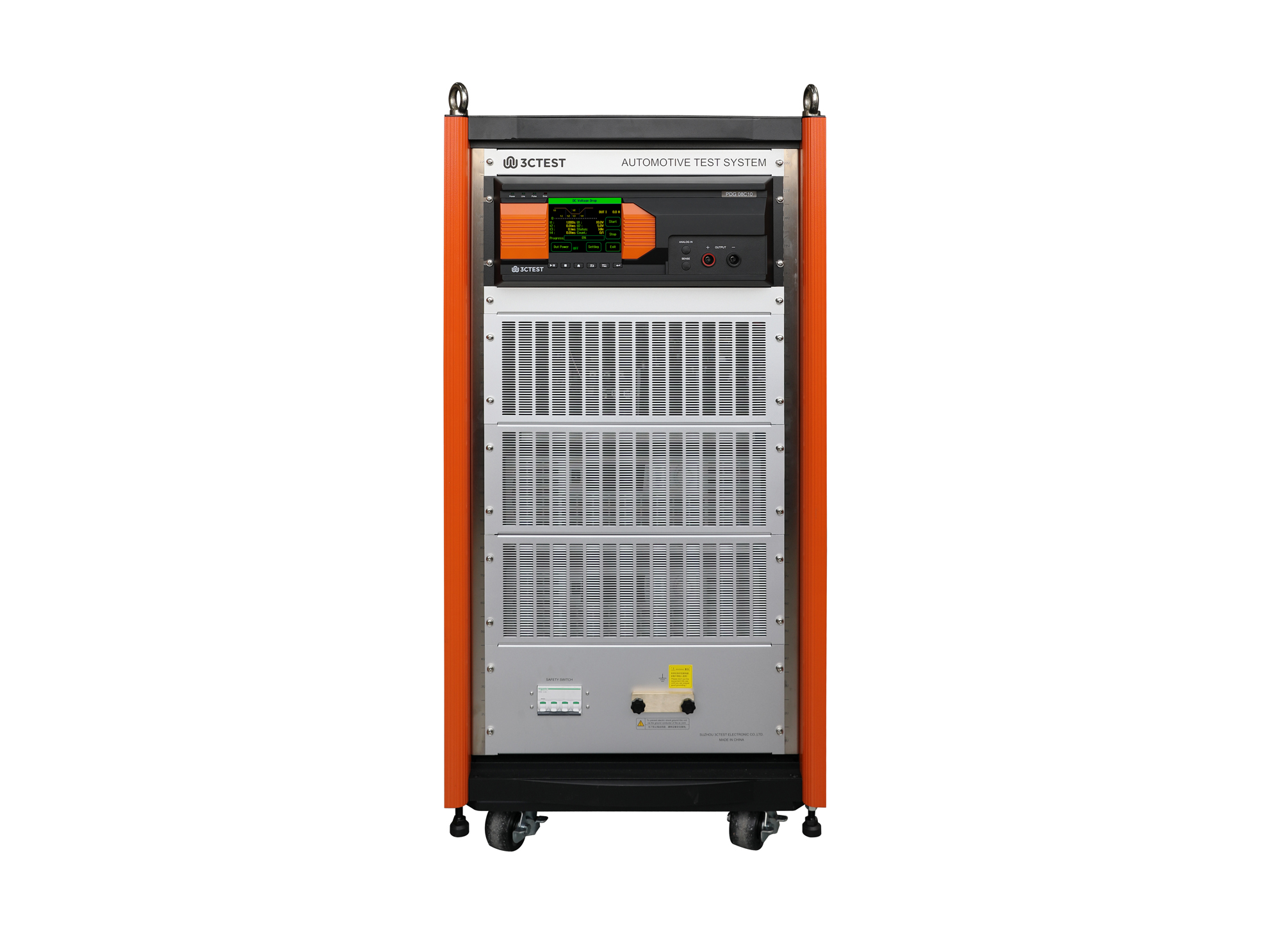 PDG 08C10