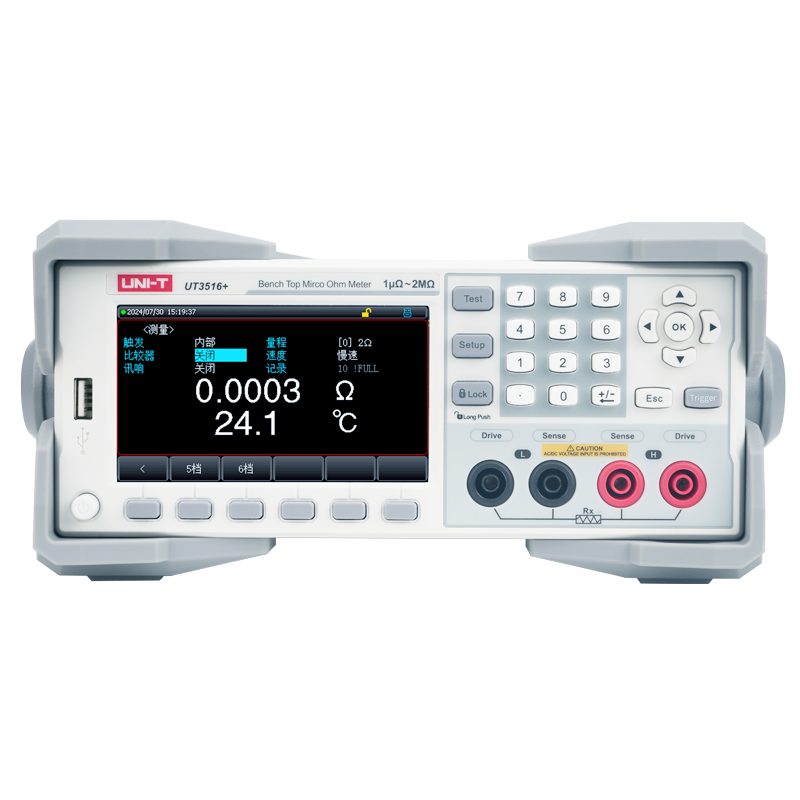 UT3510+系列 直流电阻测试仪