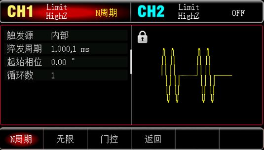 优异的脉冲串功能