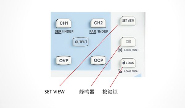 UDP3000C系列 直流线性电源 图4