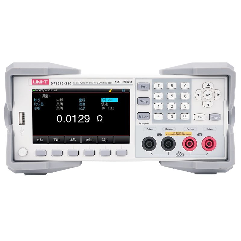 UT3515-Sx系列 直流电阻测试仪
