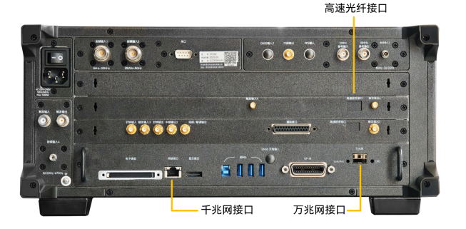脉冲信号自动分析功能