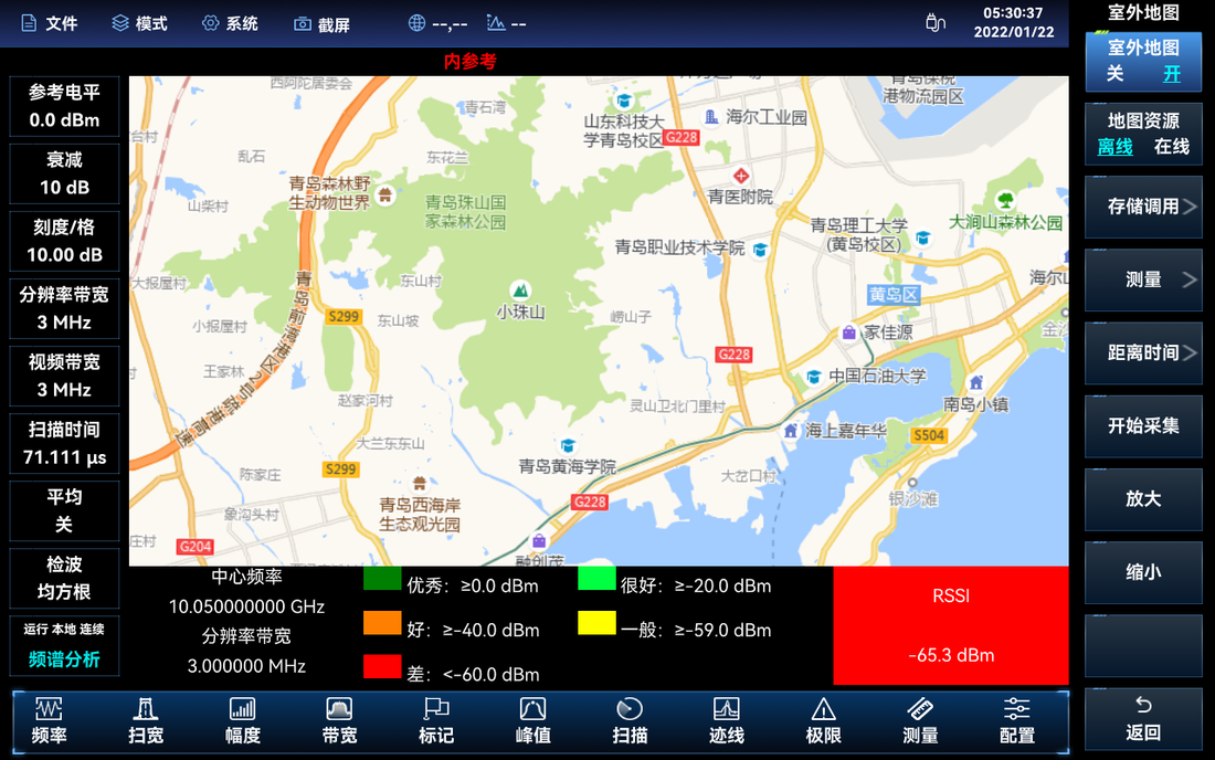丰富的测量功能模式及选件-室外地图（选件）