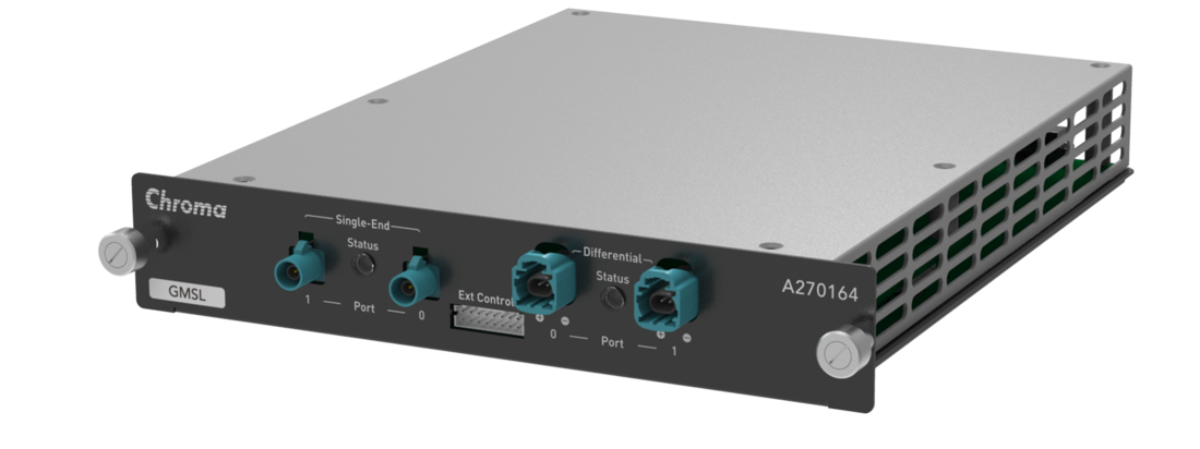 GMSL信号模块 Model A270164