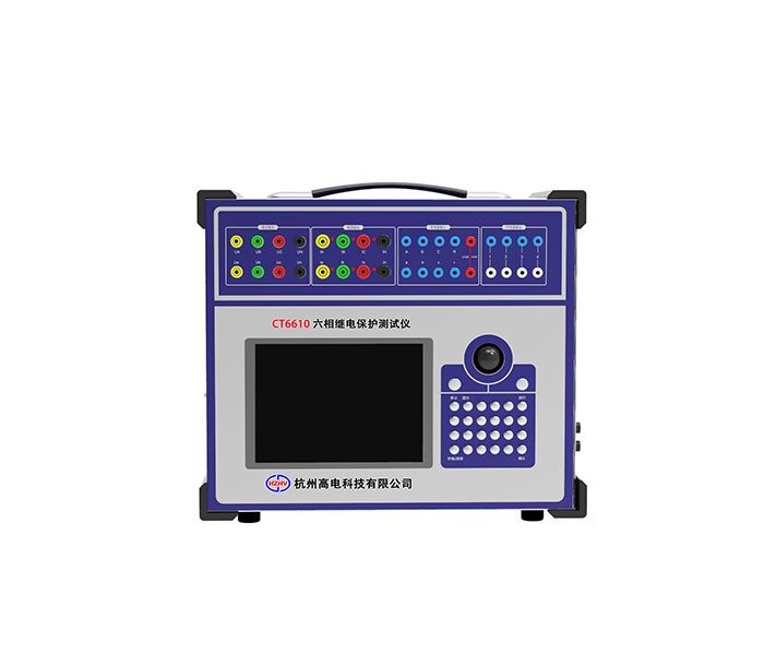 CT6610六相继电保护测试仪
