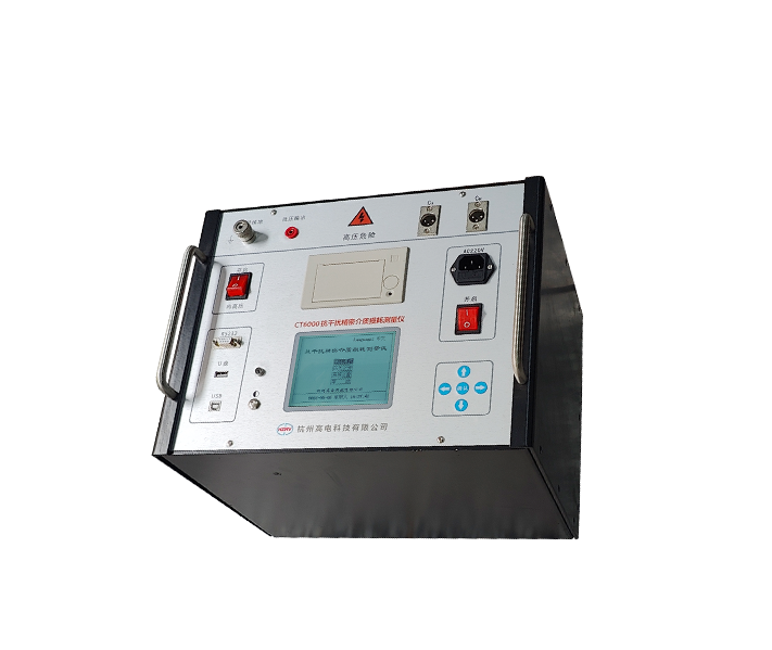 CT6000S1抗干扰精密介质损耗测量仪（单通道）