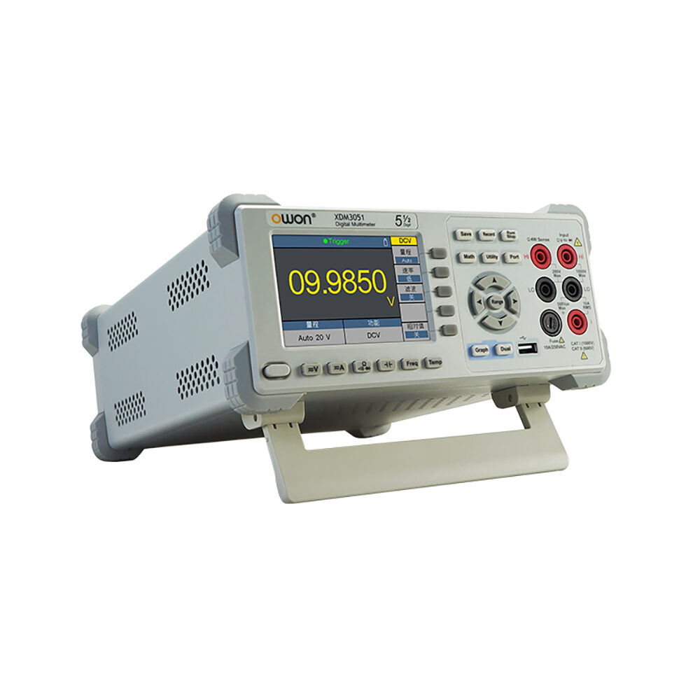 NDM3051 5位半台式数字万用表