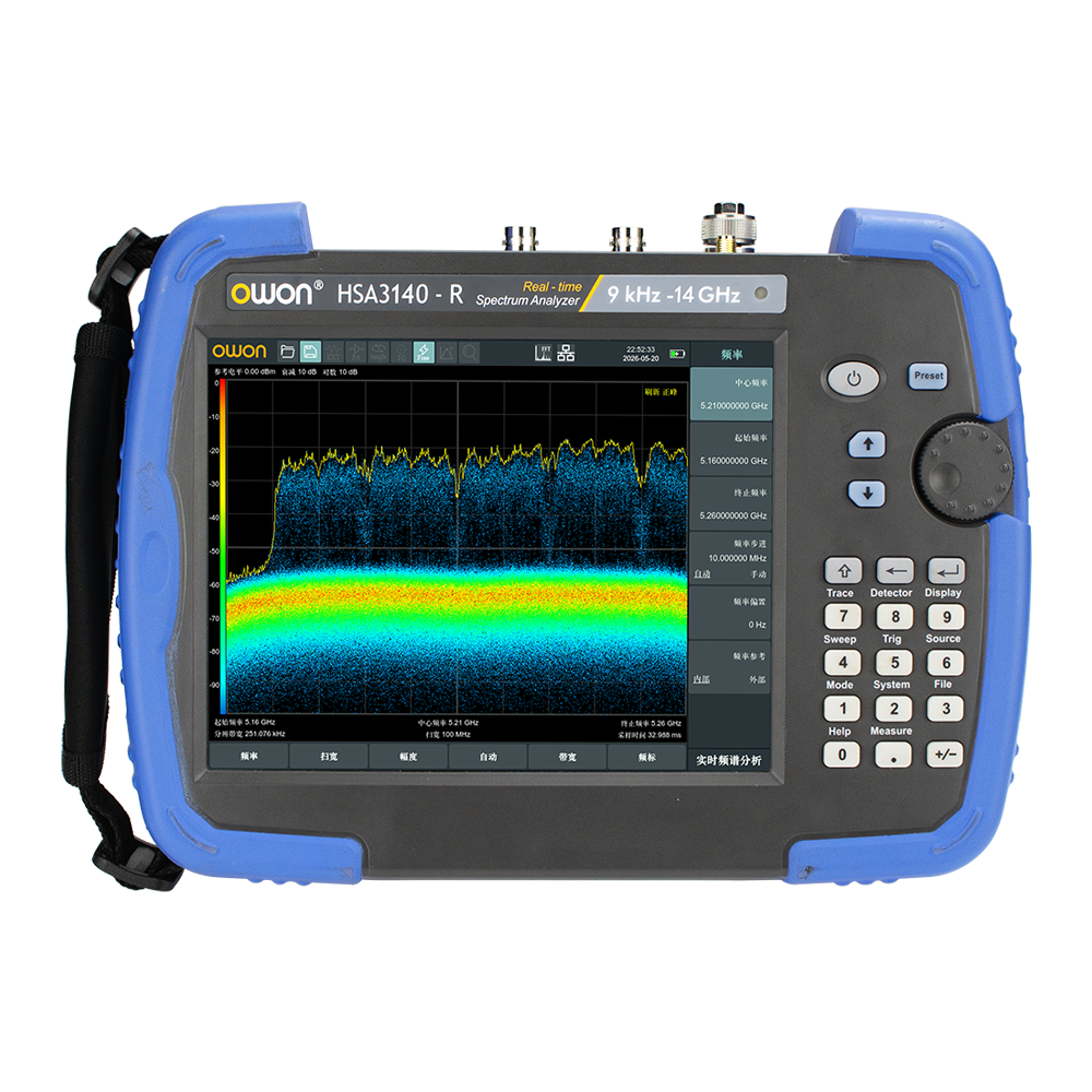 HSA3000系列手持实时频谱分析仪