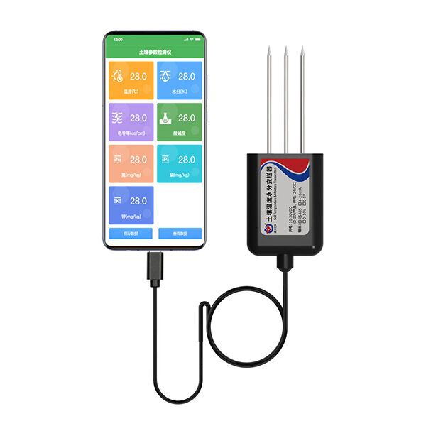 USB土壤参数检测仪