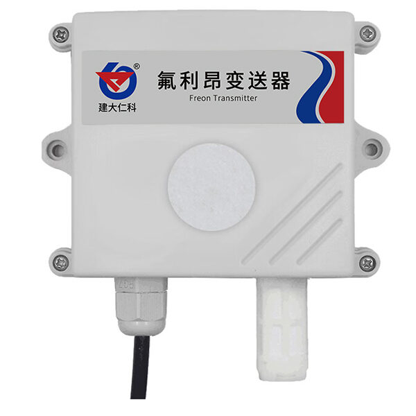 氟利昂变送器502