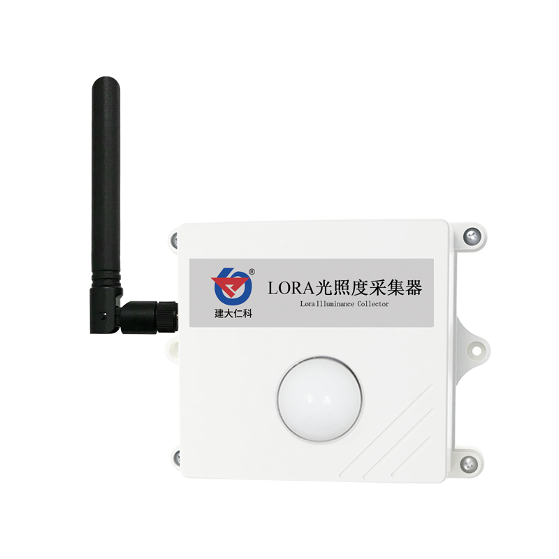 LORA光照度采集器