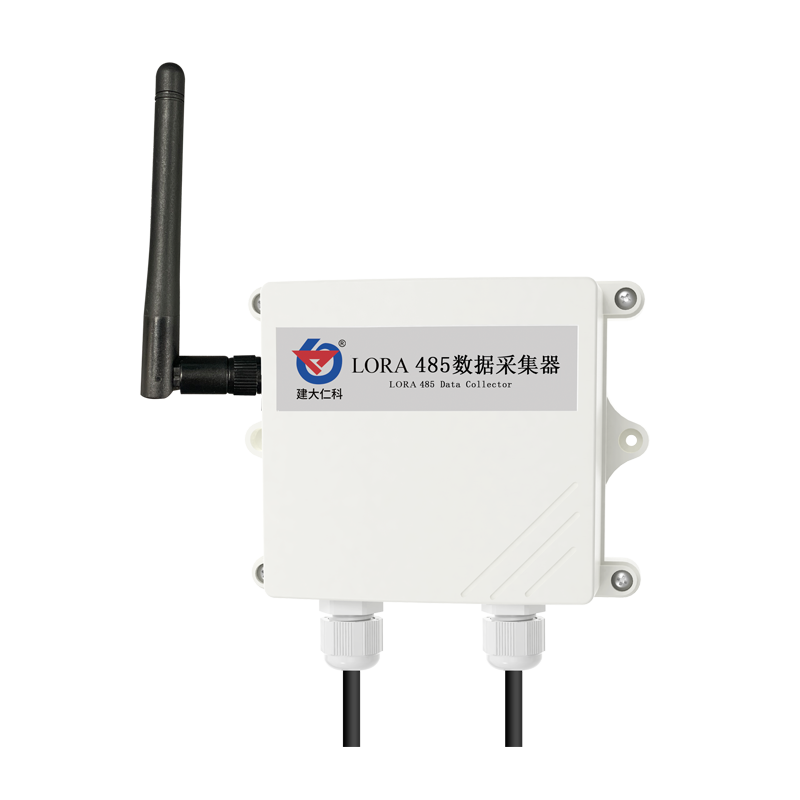 LORA 485数据采集器