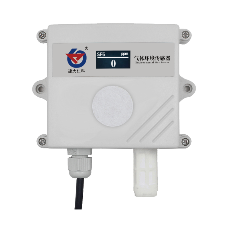 六氟化硫变送器