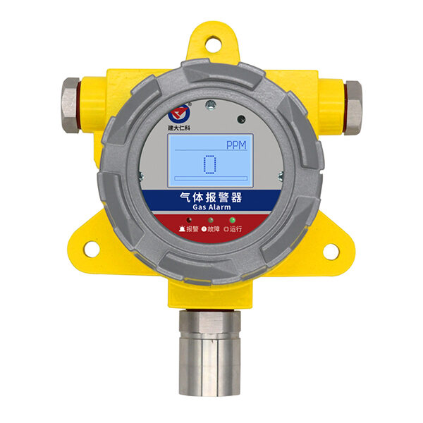 防爆气体变送器