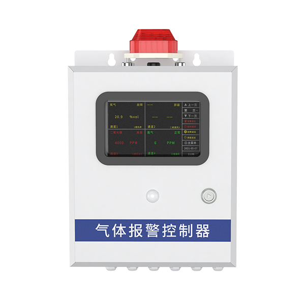 气体报警控制器