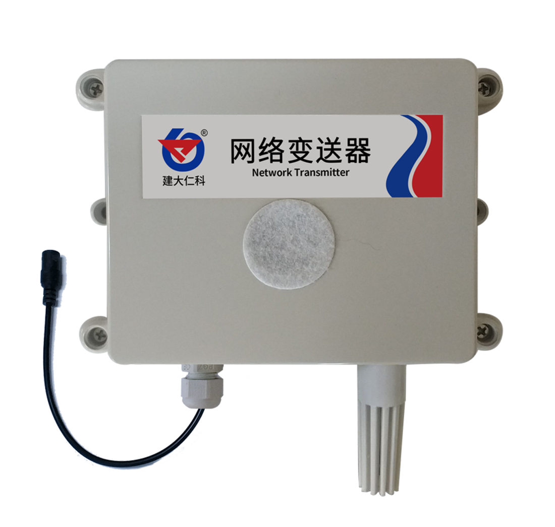 4G气体变送器