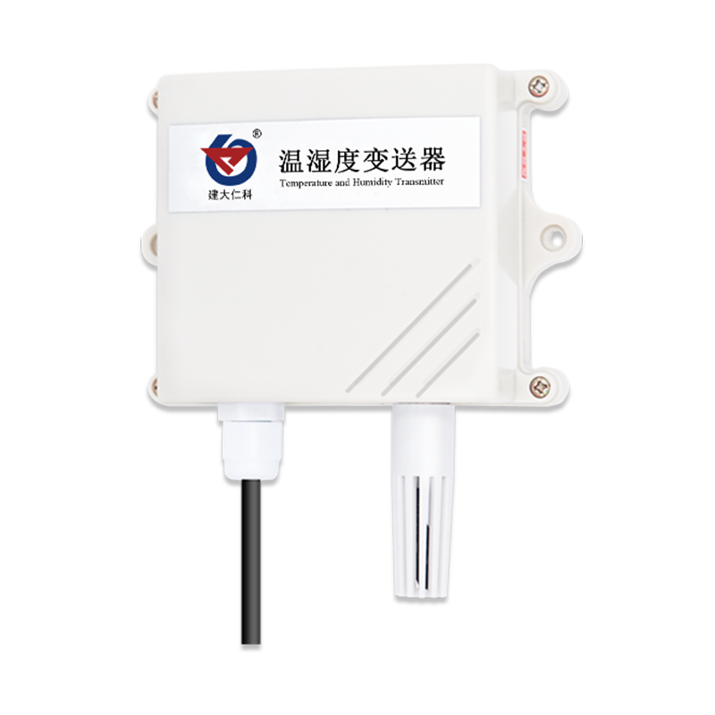 4G王字壳温湿度变送器
