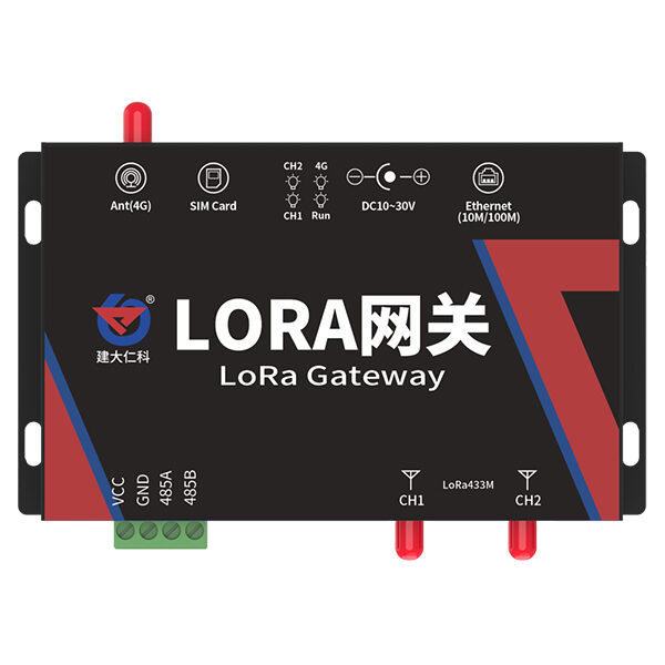 LORA网关