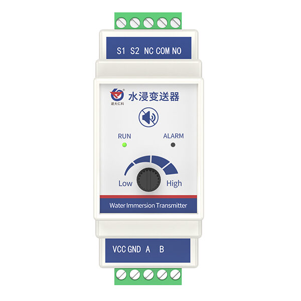 卡轨壳水浸变送器（带旋钮）488