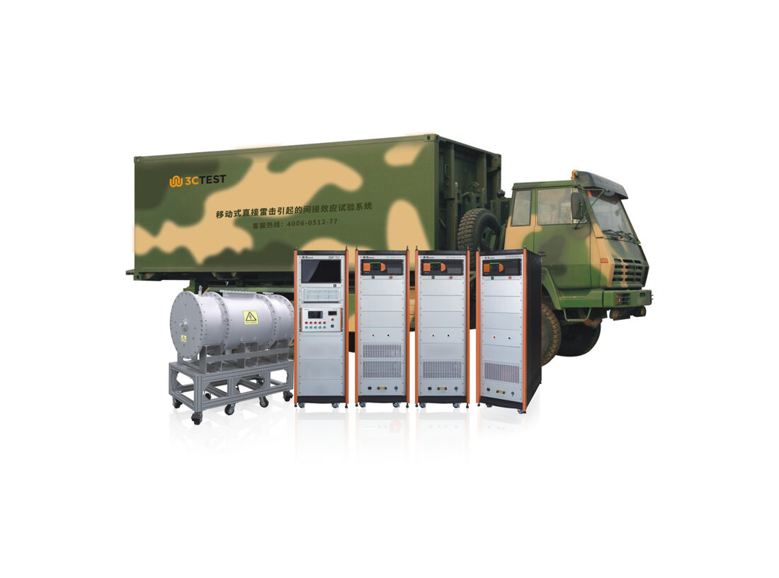 直接雷击间接效应模拟器 DLI1000A、D、H系列