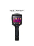 DT-9897Y AI智能人脸识别温度筛查热像仪 图1