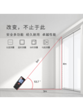 LDM-60H/80H激光测距仪 图4