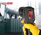 DT-874Z专业工具型红外热成像仪 图1