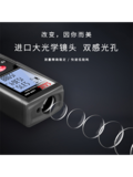 LDM-60H/80H激光测距仪 图3