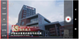 5251A手持式5G装维智能检测仪 图8