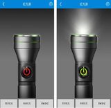 5251A手持式5G装维智能检测仪 图7