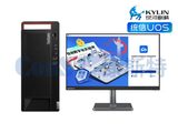 ACal信创版检定/校准系统软件 图2