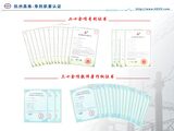 CT2120S手持式回路电阻测试仪（200A） 图2