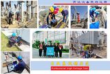 CT2120S手持式回路电阻测试仪（200A） 图5