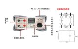 UTE9800+系列 数字功率计 图6