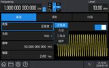 USG3000M系列 射频信号发生器 图4