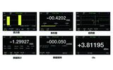 UT8805A系列 数字万用表 图4